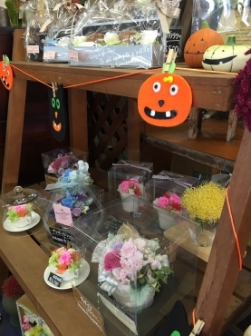 千葉県木更津市の花屋 フラワーショップわだにフラワーギフトはお任せください 当店は 安心と信頼の花キューピット加盟店です 花キューピットタウン